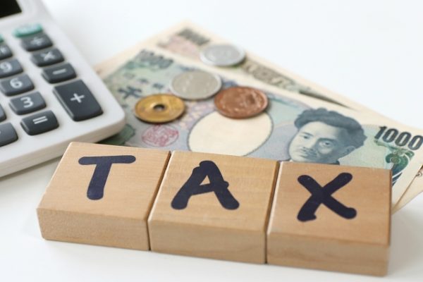 【2022】所得税納付書の入手方法と書き方！提出場所や納付期限も解説
