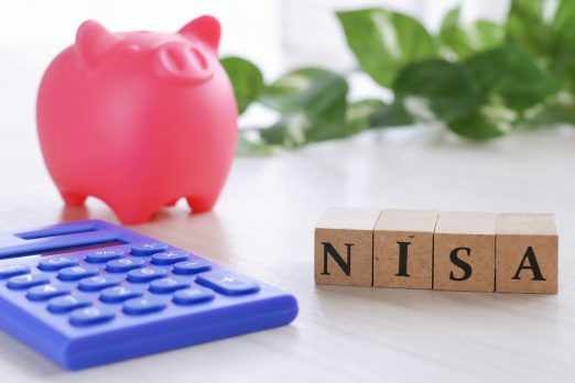 【2023】NISA口座変更時のデメリットは？手続き方法や申請期限