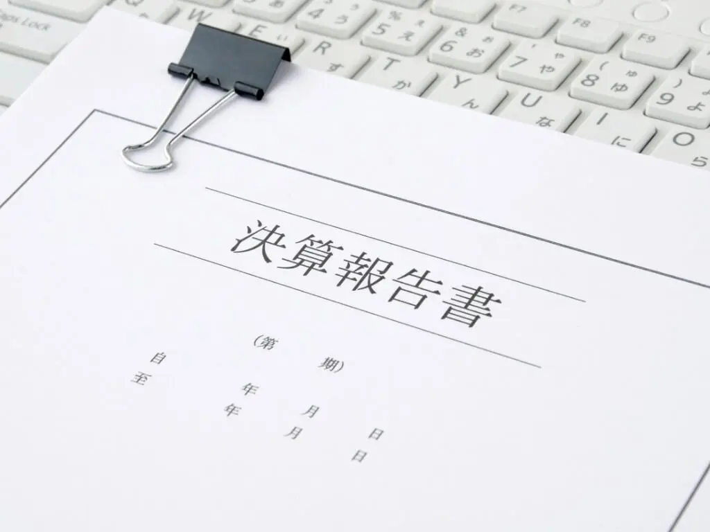 株主総会とは？開催の目的や株主の権利