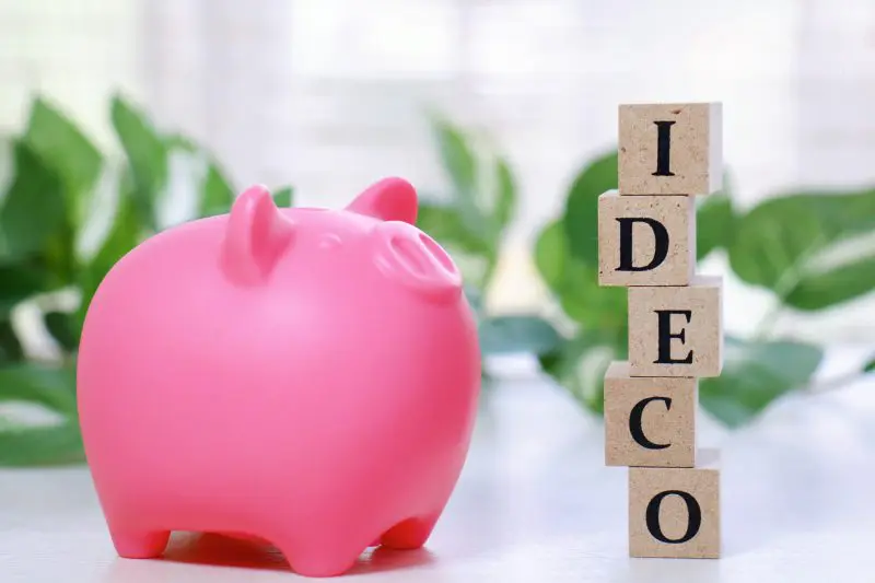 iDeCo(イデコ)にはデメリットしかない?お得に投資する方法