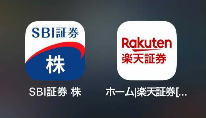【2025】楽天証券とSBI証券はどっちがおすすめ?使い分けのコツ