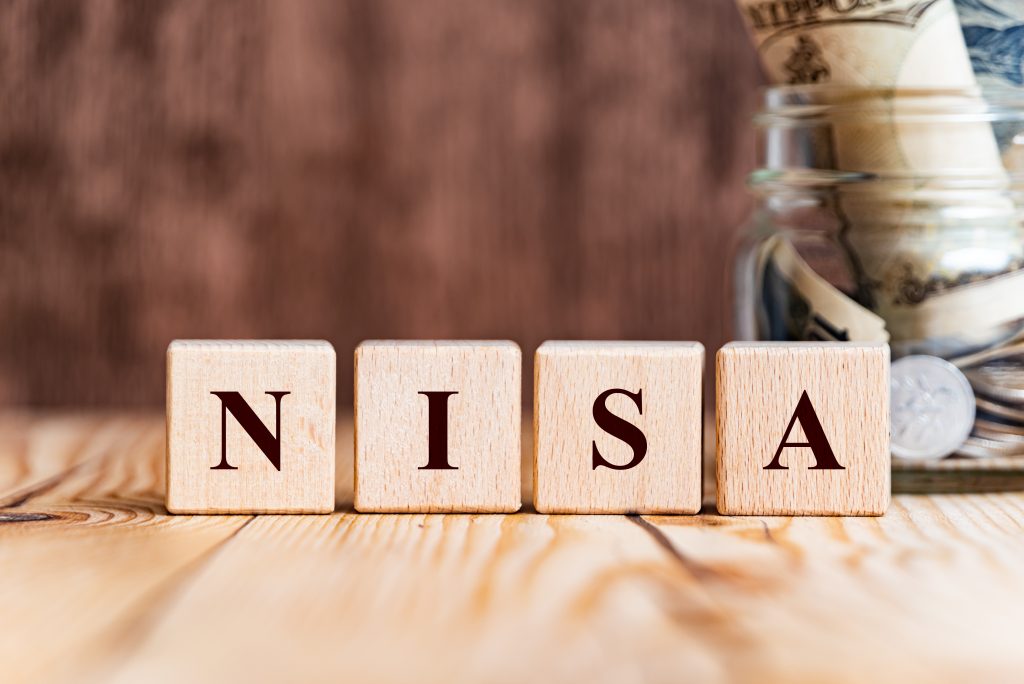 NISAと積立NISAの特徴を解説	
