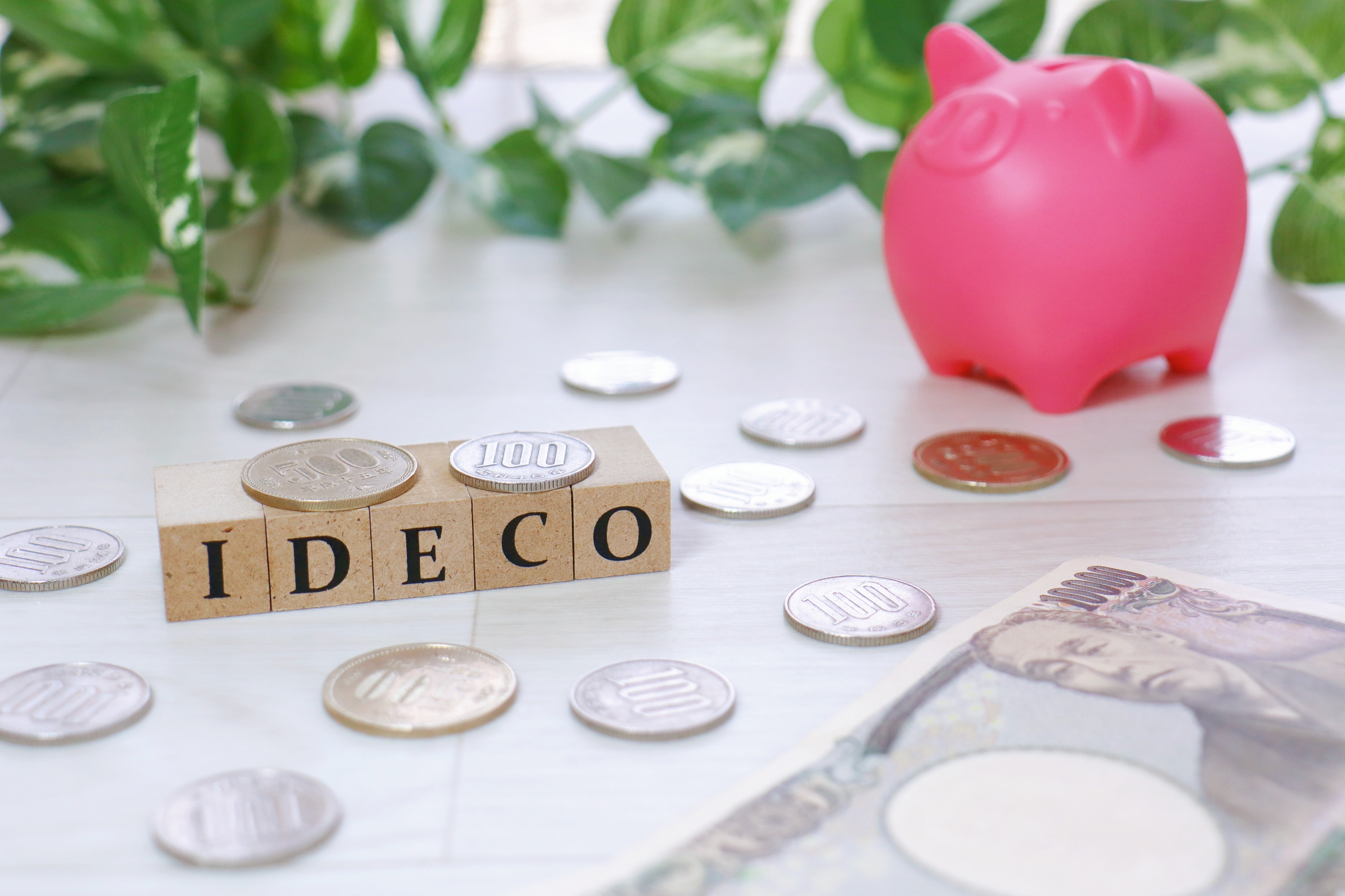 iDeCoのおすすめ銘柄12選！SBI証券や楽天証券を中心に金融機関も解説 - 女性・初心者向け資産運用セミナーのマネカツ