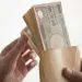 現金書留の専用封筒はどこで購入できる？コンビニで買えるか、料金について解説