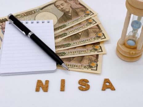NISA口座を変更する際のメリット