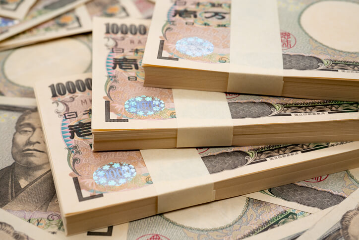 年収5,000万の手取り額は約2,750万円